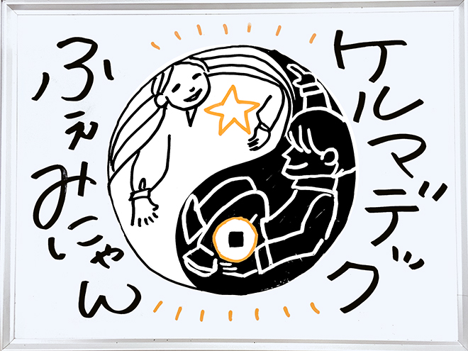 お絵かきムービー＿トークショーOP
