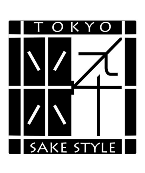 ゴ＿東京サケスタイルプロジェクト